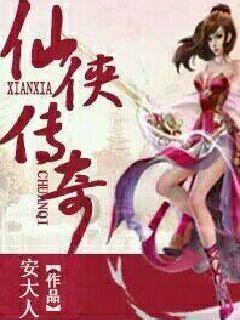 迪吉宫逃脱