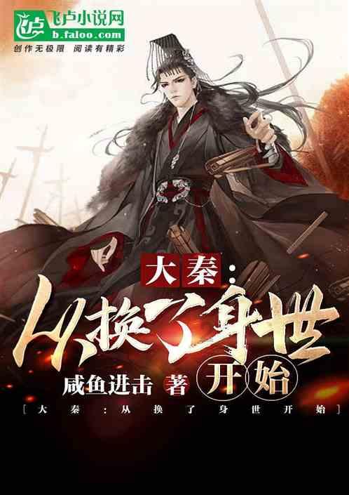 大炮篮球3选关版