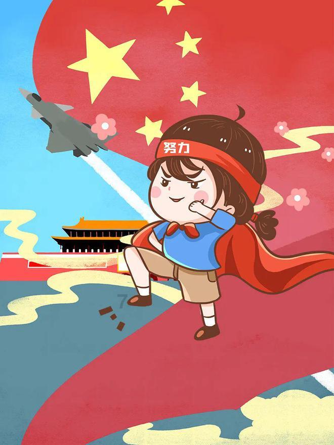逃离月日森林
