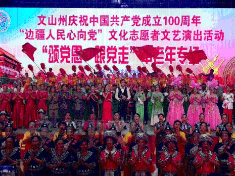 驿家党团助力，情满归家旅途