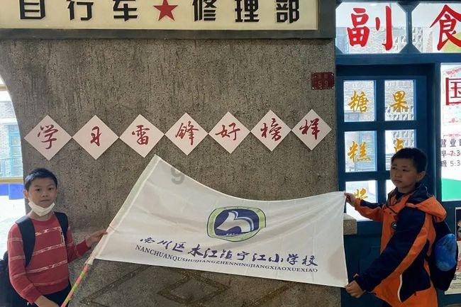 众神之息