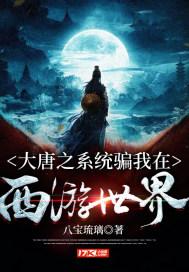 中关村区块链产业联盟:全球Web3产业全景与发展趋势研究(2023)(附下载)
