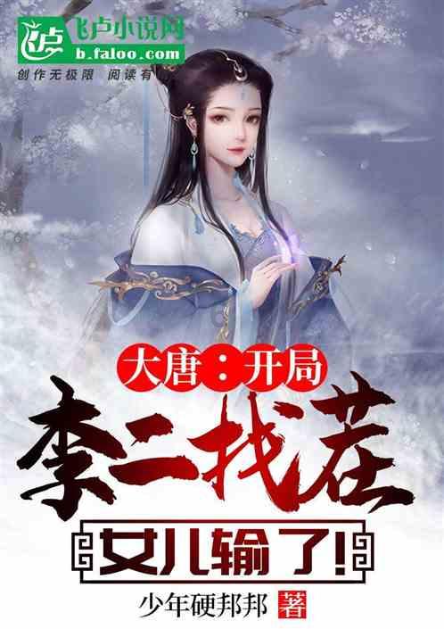 电力专业毕业去哪里工作有前途？游戏画面